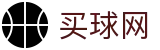 买球网官方网站首页 | 动态比分丨数据追踪与权威报道