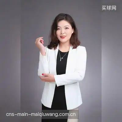徐莲